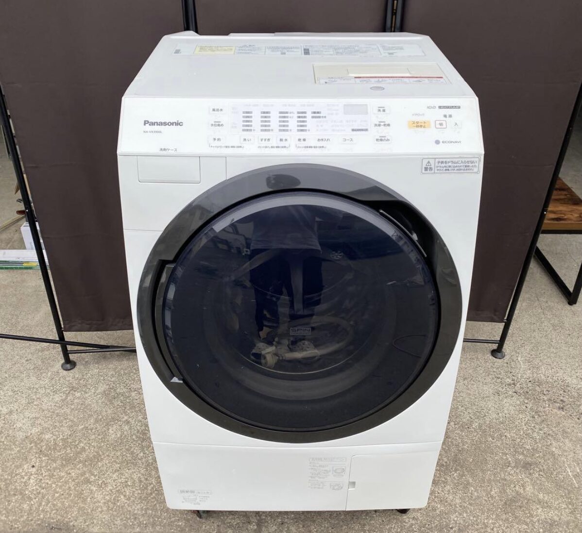 東京都江東区まで出張買取でパナソニック ドラム式洗濯乾燥機 NA-VX3900L