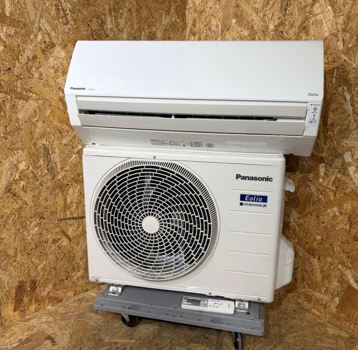 東京都台東区まで出張買取でPanasonic ルームエアコン エオリア CS-J221D-W
