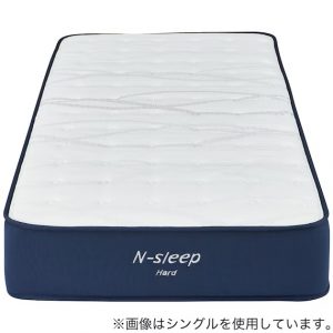 ニトリ Nスリープ ハード シングル マットレス