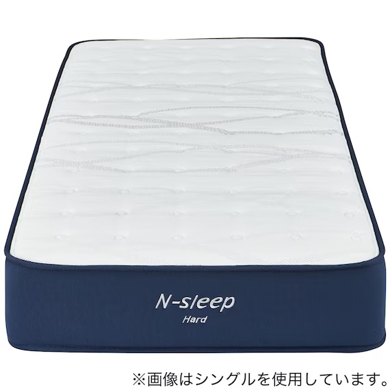 ニトリ Nスリープ ハード シングル マットレス ベッドの買取参考価格