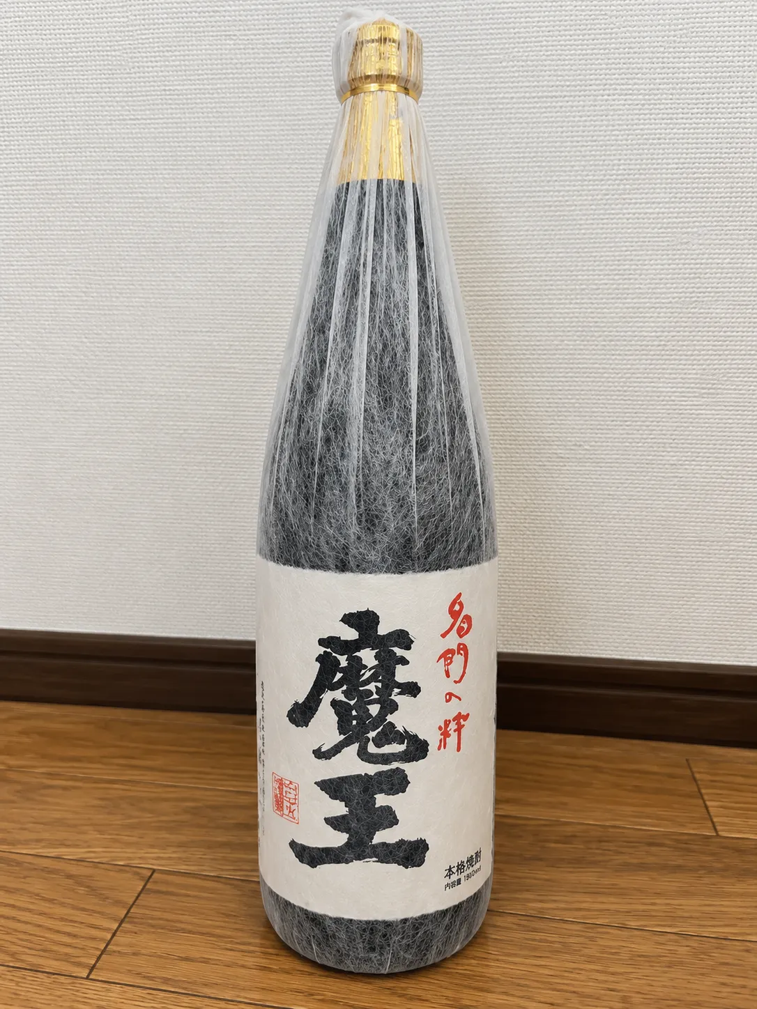 東京都豊島区まで出張買取で白玉醸造 魔王 芋焼酎 1.8L