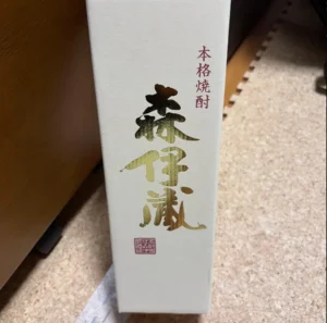 森伊蔵 720mlの化粧箱