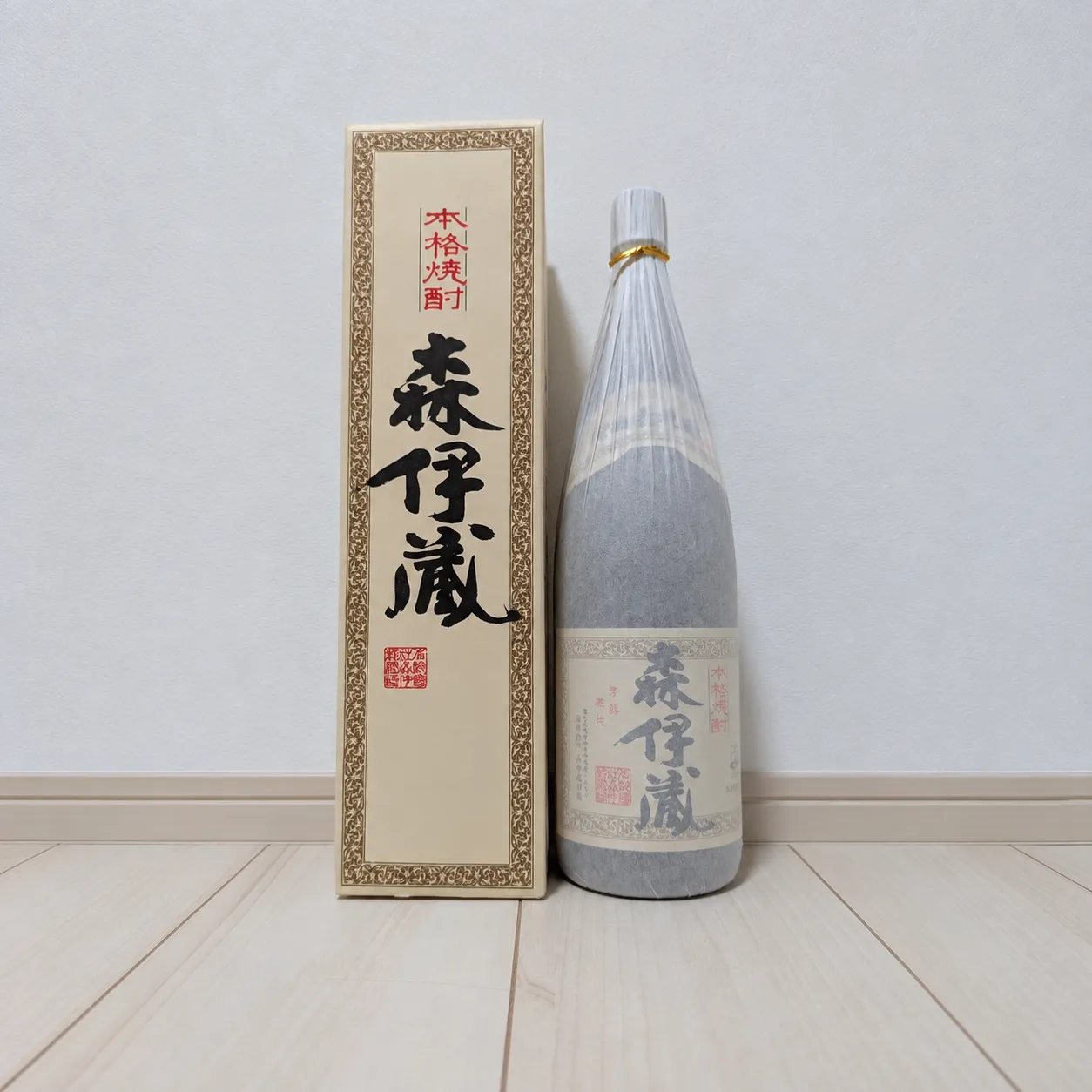 千葉県船橋市まで出張買取で森伊蔵 本格芋焼酎 1800ml 和紙完品