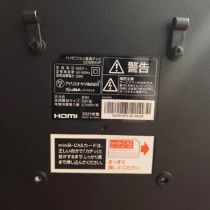 アイリスオーヤマ 32WB10PBの銘板と製造年の表示