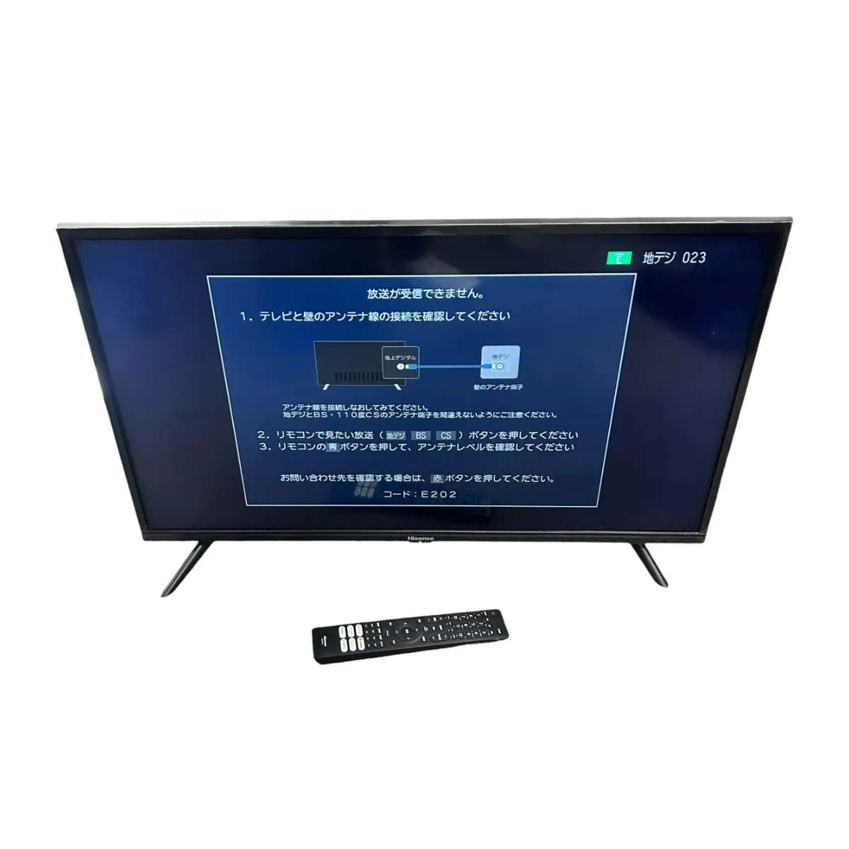 千葉県千葉市まで出張買取でハイセンス 32A45G 32V型 液晶テレビ