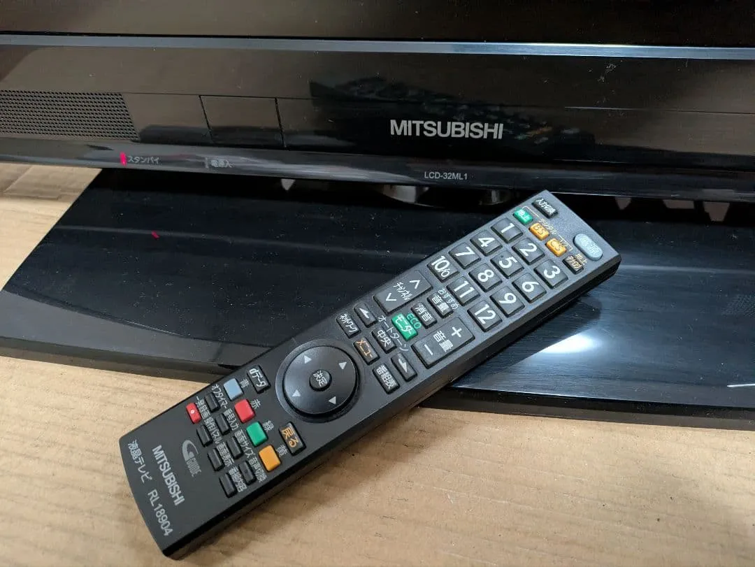 三菱 REAL 32V型液晶テレビ LCD-32ML1を荒川区で買取｜買取マクサス