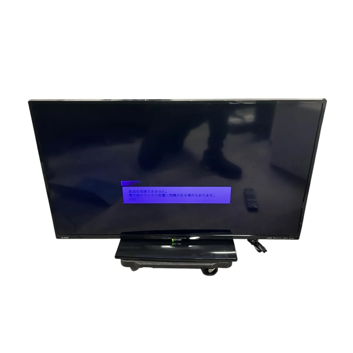 神奈川県横浜市まで出張買取で三菱電機 REAL LCD-40ML8H 40V型液晶テレビ