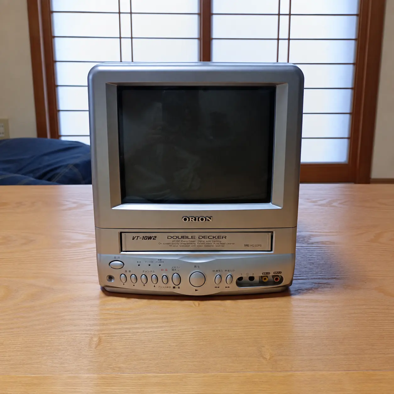 東京都台東区まで出張買取でORION ブラウン管テレビデオ VT-10W2