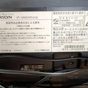ORION VT-10W2の銘板に記載された品番と定格表示