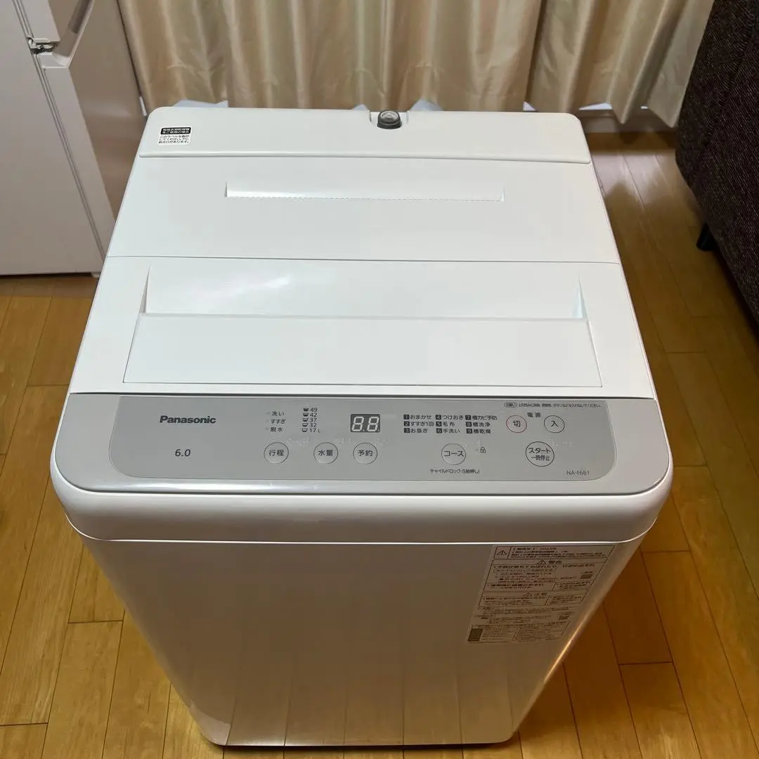 東京都目黒区まで出張買取でパナソニック 全自動洗濯機 NA-F6B1