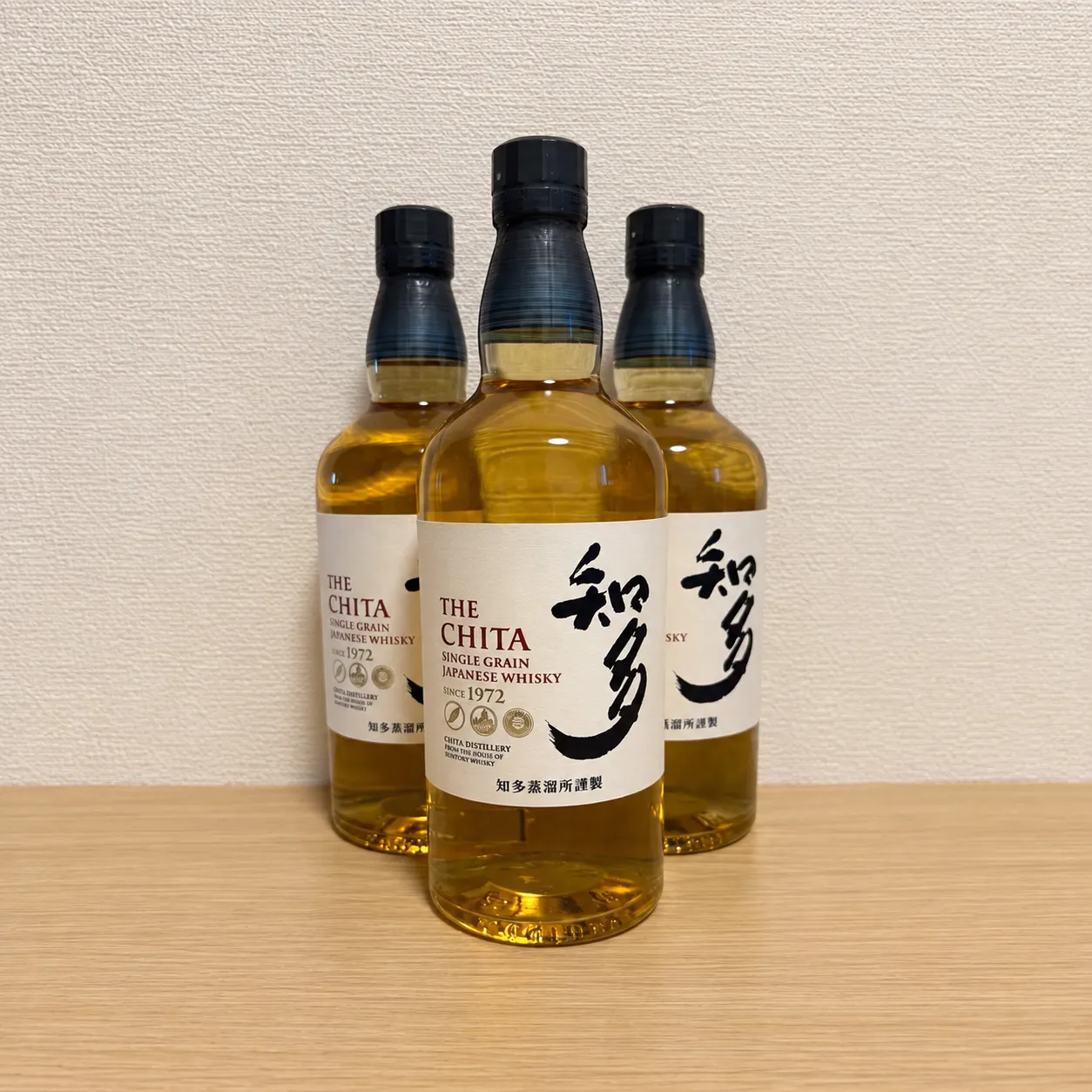東京都江東区まで出張買取でサントリー シングルグレーンウイスキー 知多 700ml 3本セット