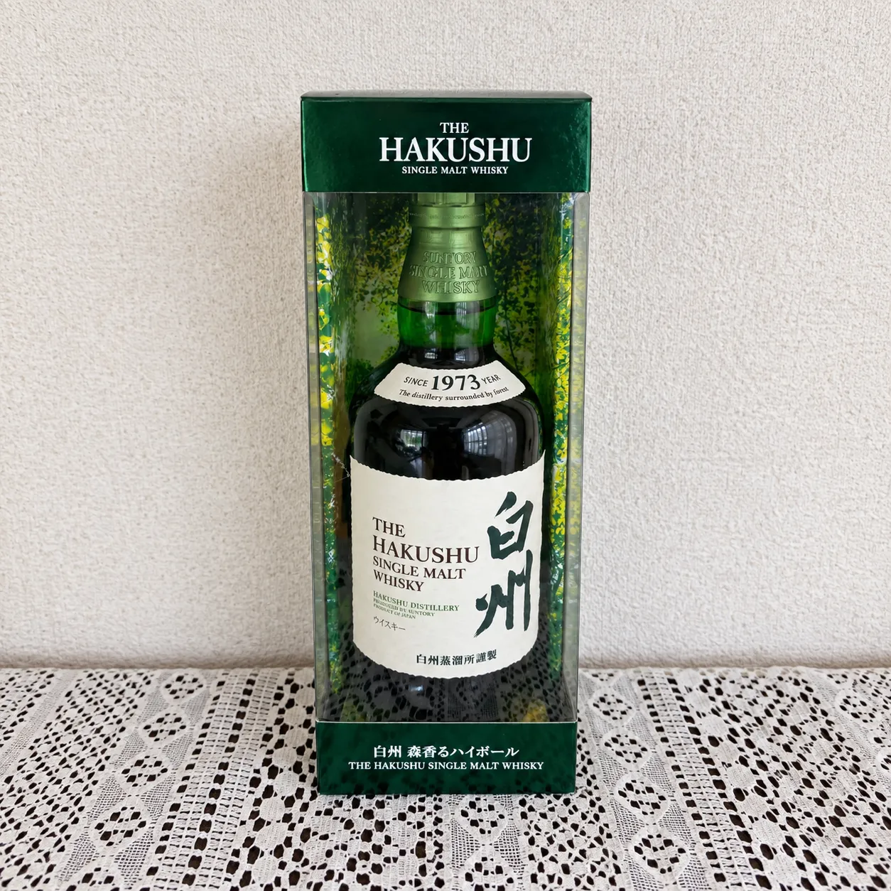 東京都大田区まで出張買取でサントリー 白州 シングルモルトウイスキー 700ml