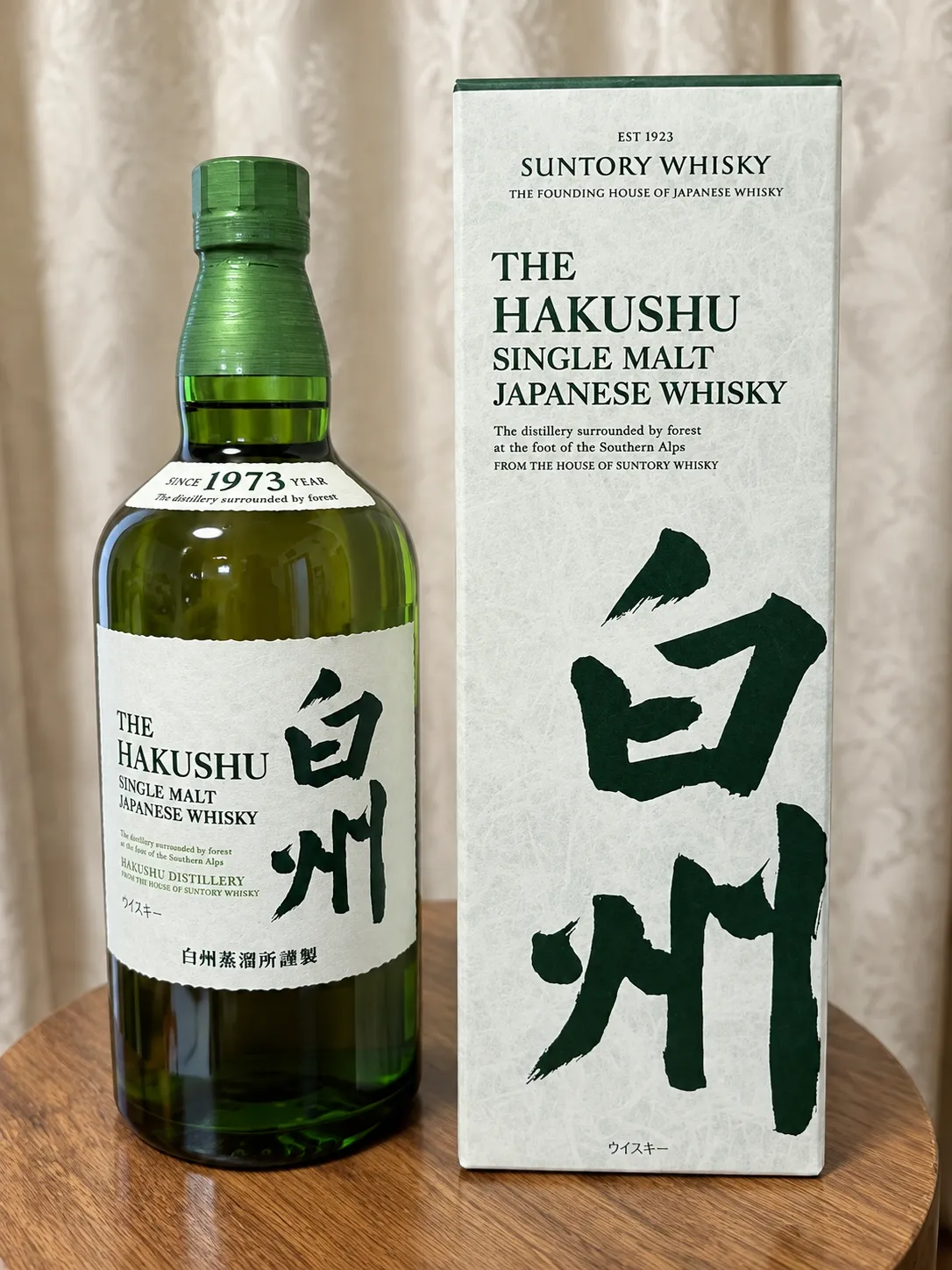 東京都豊島区まで出張買取でサントリー 白州 ノンエイジ（NA）シングルモルトウイスキー 700ml 箱付き