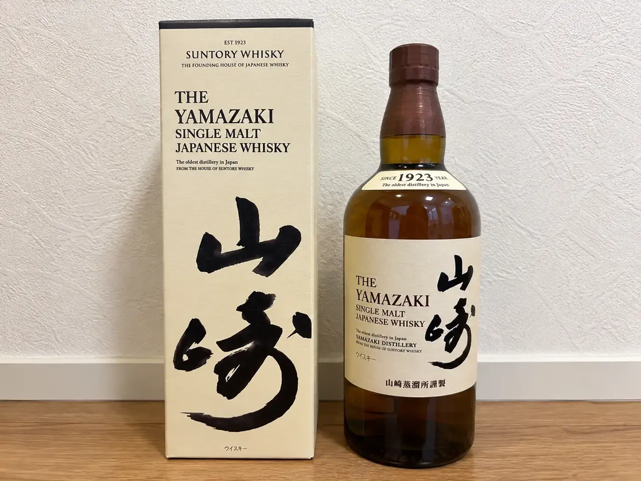 東京都渋谷区まで出張買取でサントリー シングルモルトウイスキー 山崎 ノンエイジ 700ml