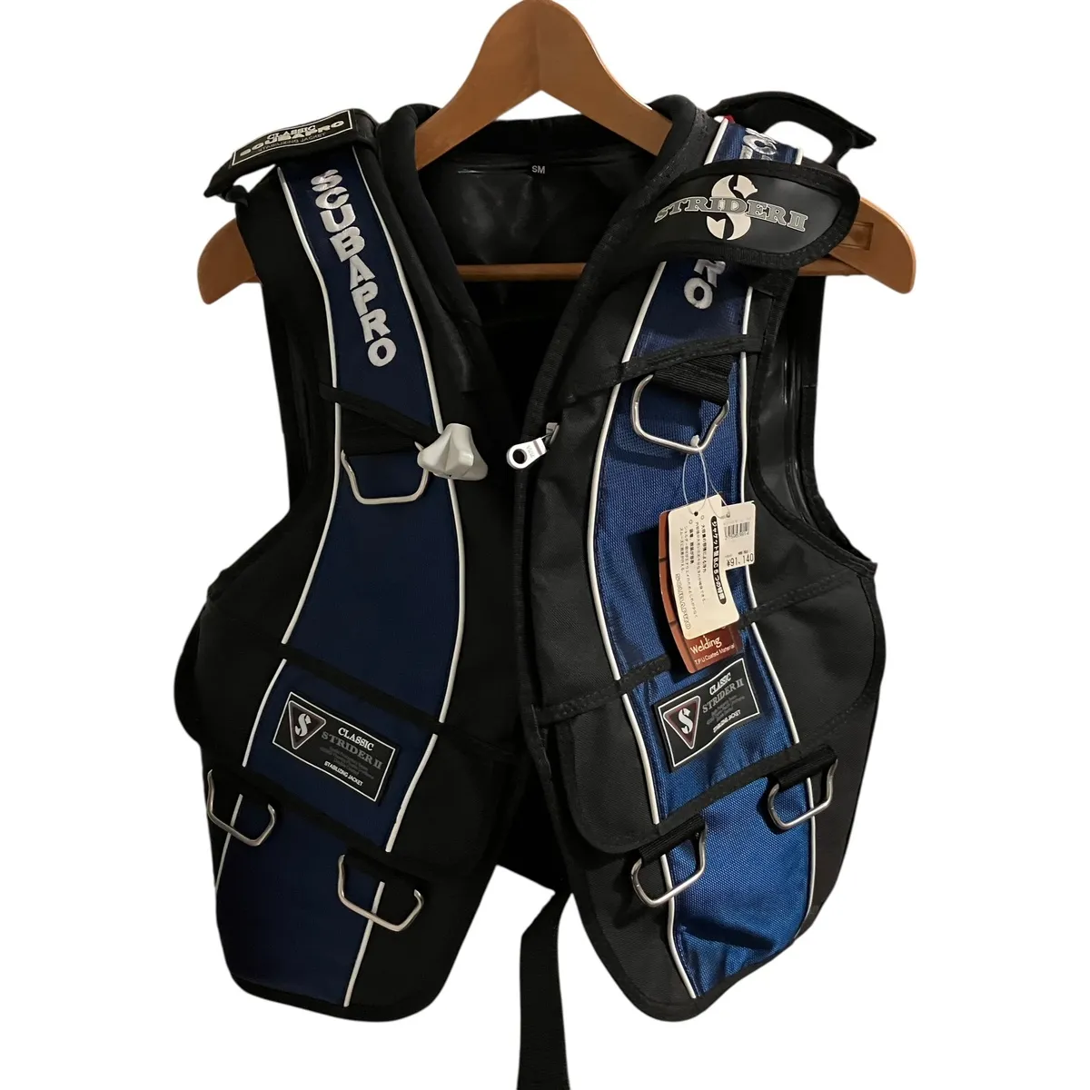 東京都八王子市まで出張買取でスキューバプロ クラシックストライダーII BCD