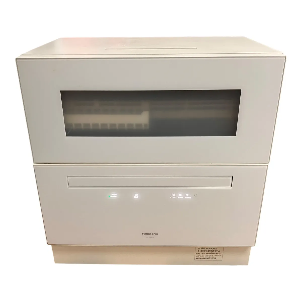 神奈川県藤沢市まで出張買取でパナソニック NP-TZ500-W 食器洗い乾燥機