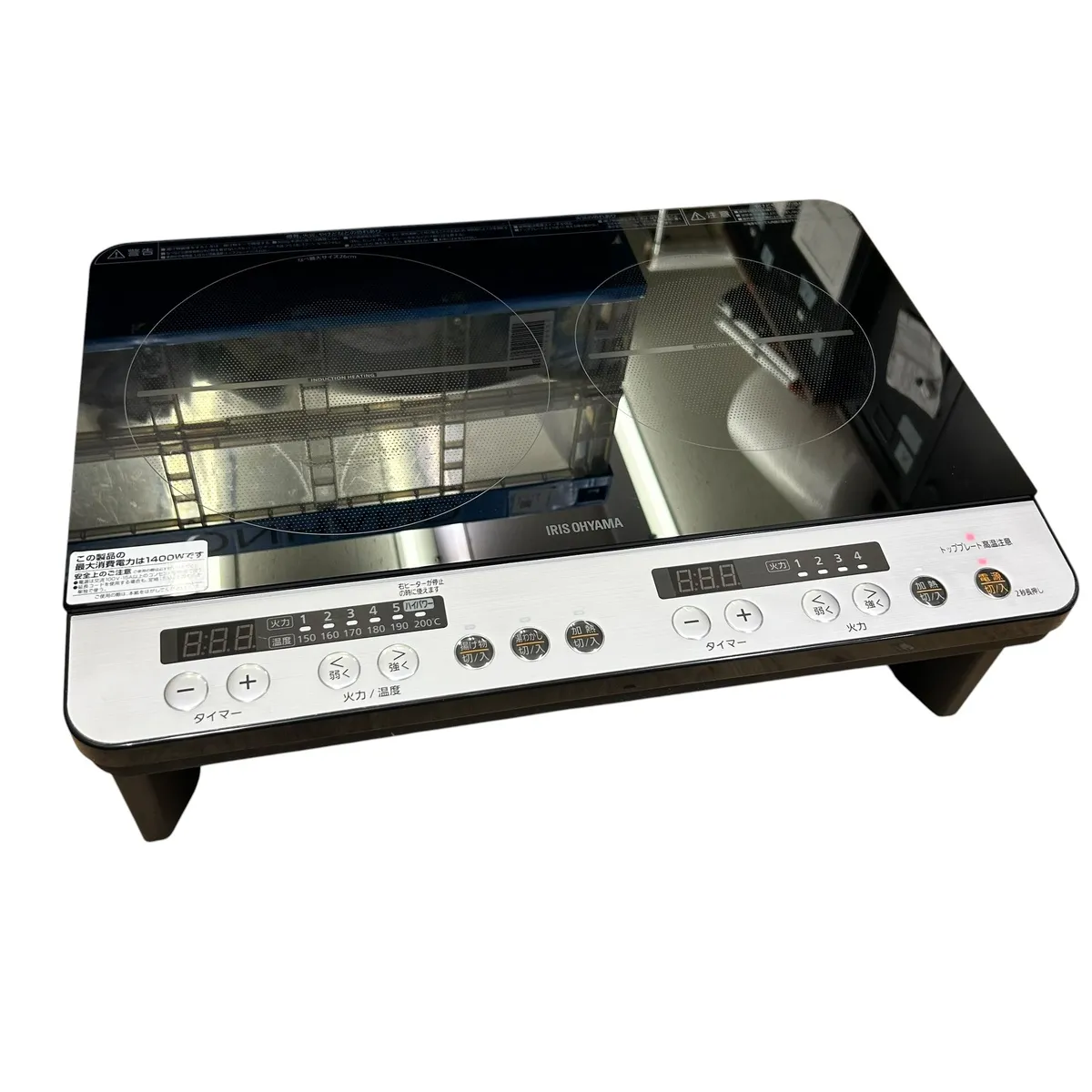東京都大田区まで出張買取でアイリスオーヤマ 2口IHコンロ IHK-W12SP-B