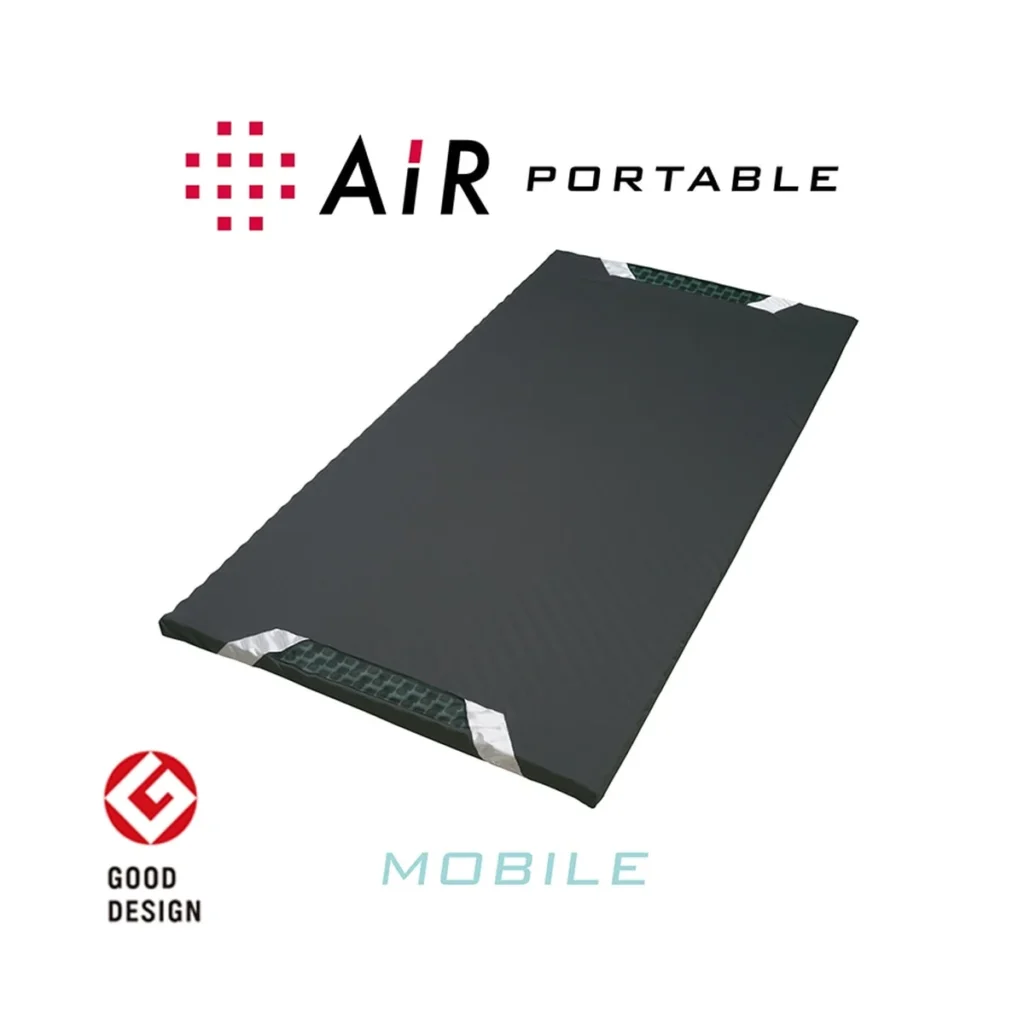 西川 エアーポータブル（AiR PORTABLE）モバイルマット 布団の買取参考価格