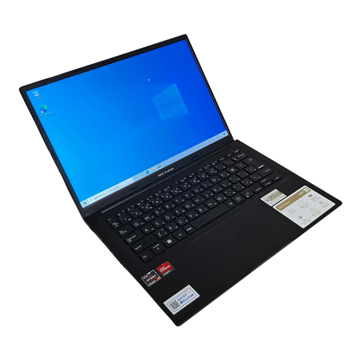東京都大田区まで出張買取でASUS Vivobook 14 M1405YA-LY087WS ノートパソコン