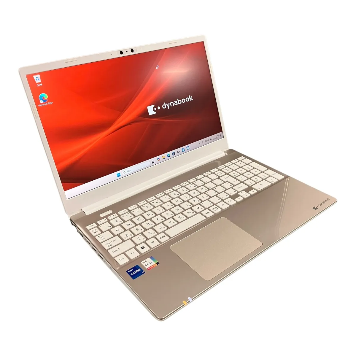 千葉県松戸市まで出張買取でdynabook AZ/HWG W6AZHW7BAG ノートパソコン