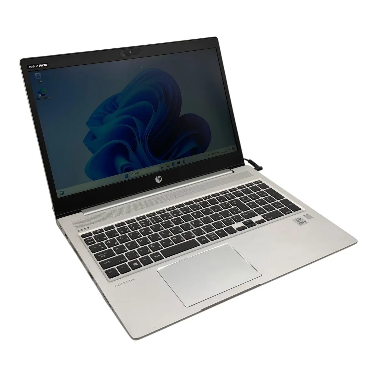 東京都足立区まで出張買取でHP ProBook 450 G7 ノートパソコン