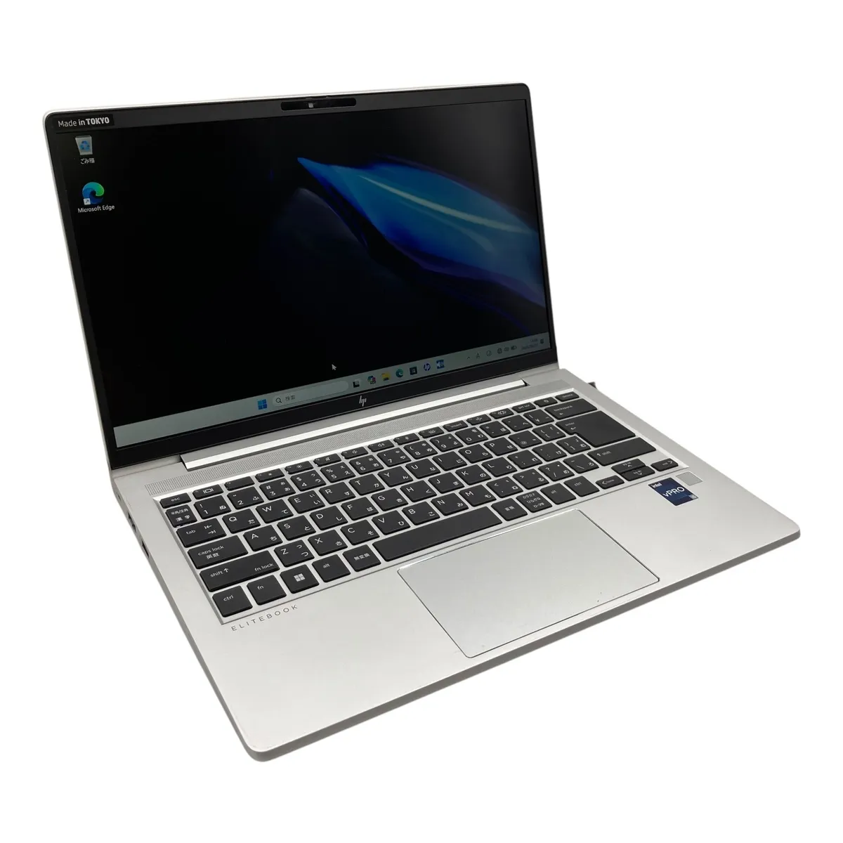 東京都世田谷区まで出張買取でHP EliteBook 640 G10 ノートパソコン