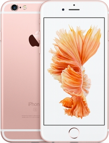 iPhone6S買取おすすめ比較